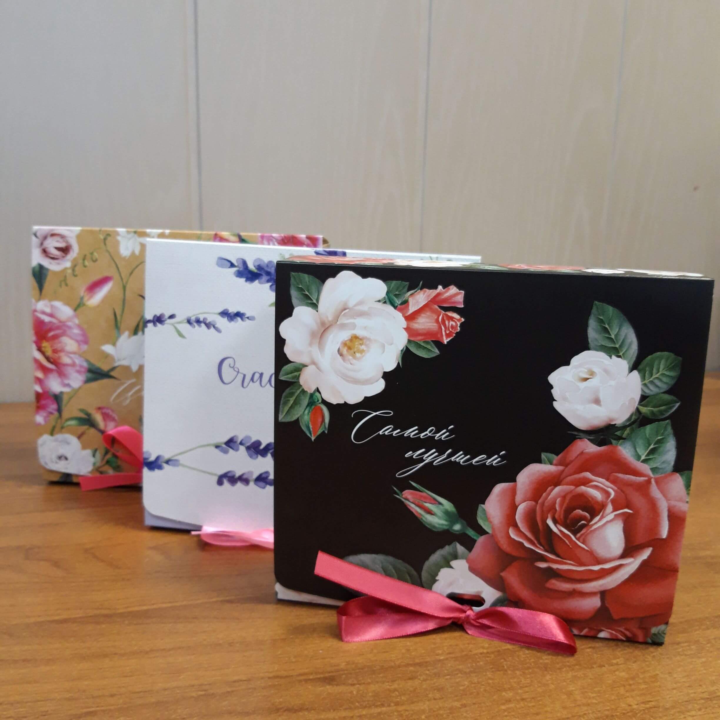 Коробки складные 20*18*5см в ассортименте