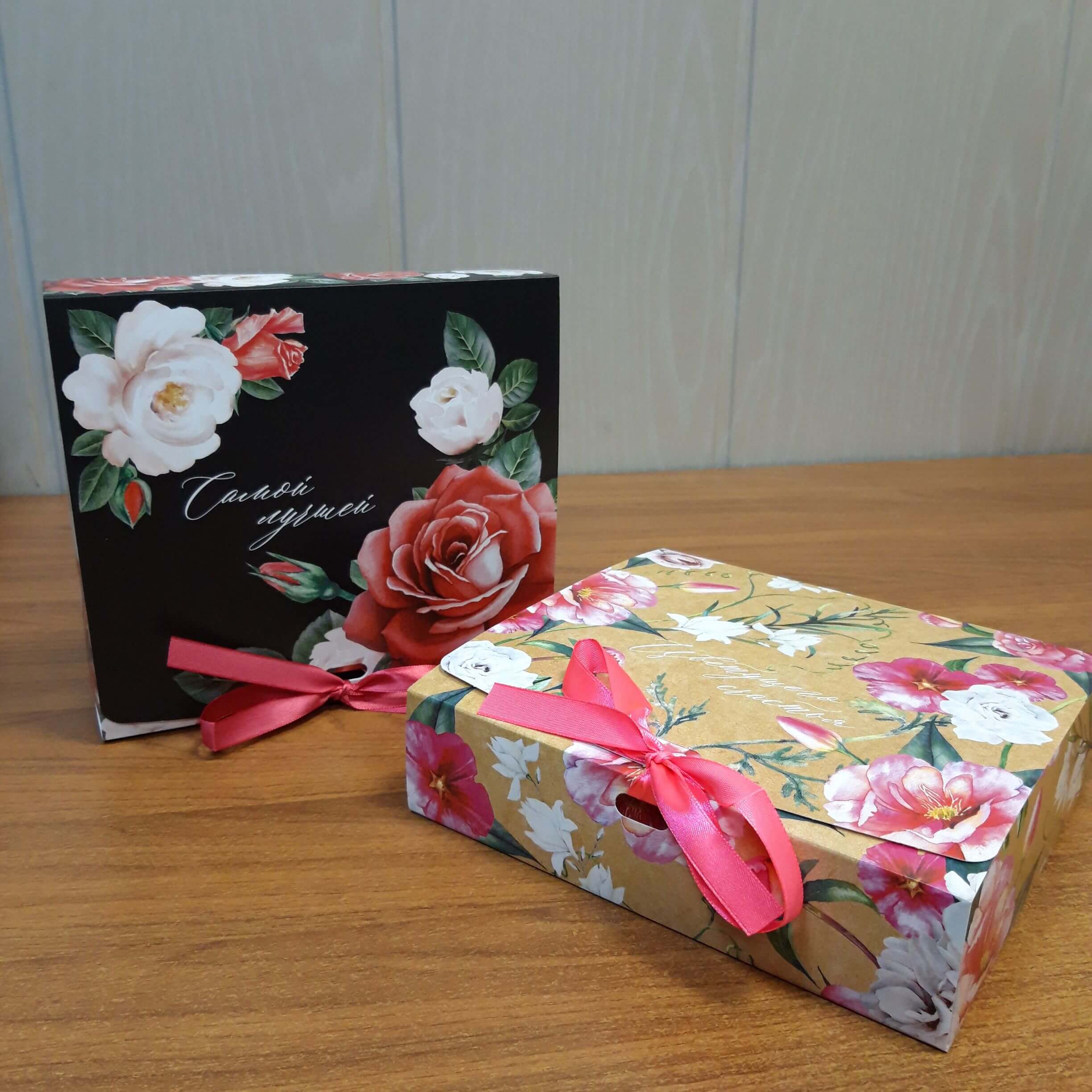 Коробки складные 20*18*5см в ассортименте